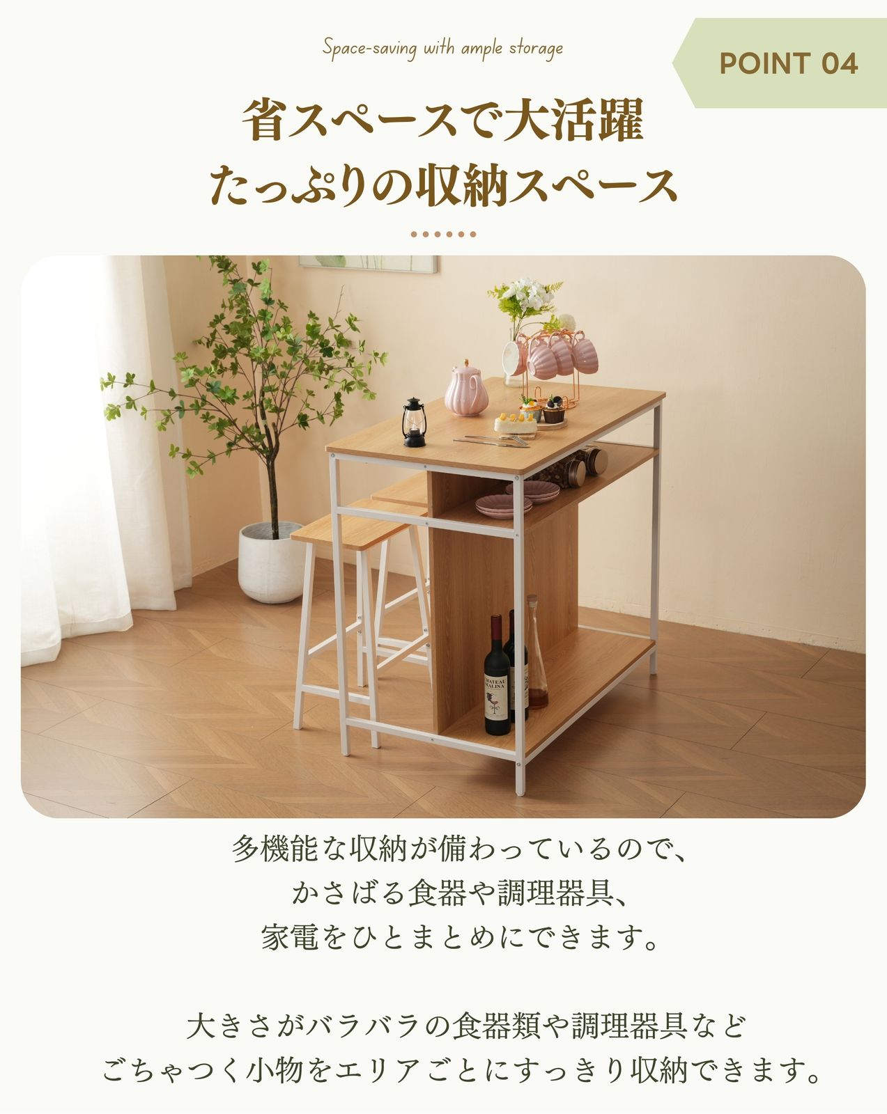 カウンターテーブルセット イス×2 ブラウン 数量限定セール」【ブラウン】新発売カウンターテーブル スツール 3点