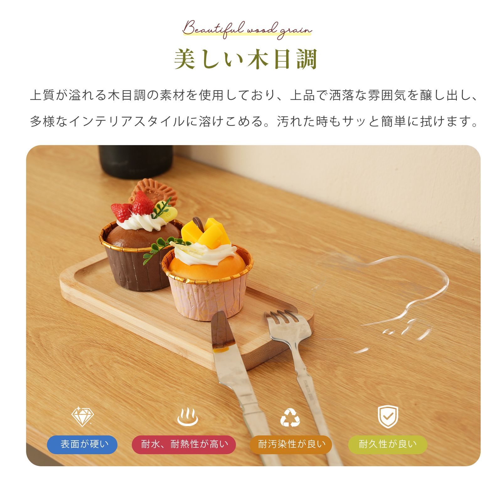 カップボード おしゃれ