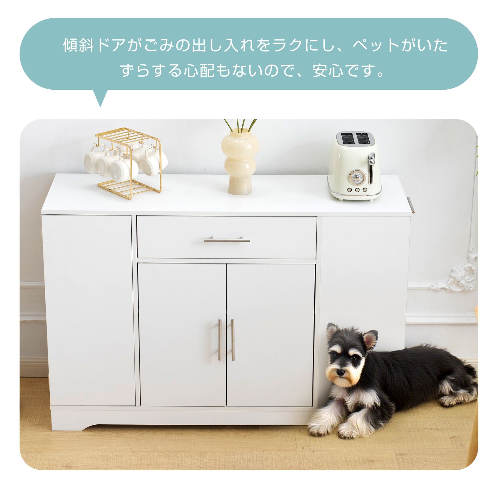 レンジラック レンジボード