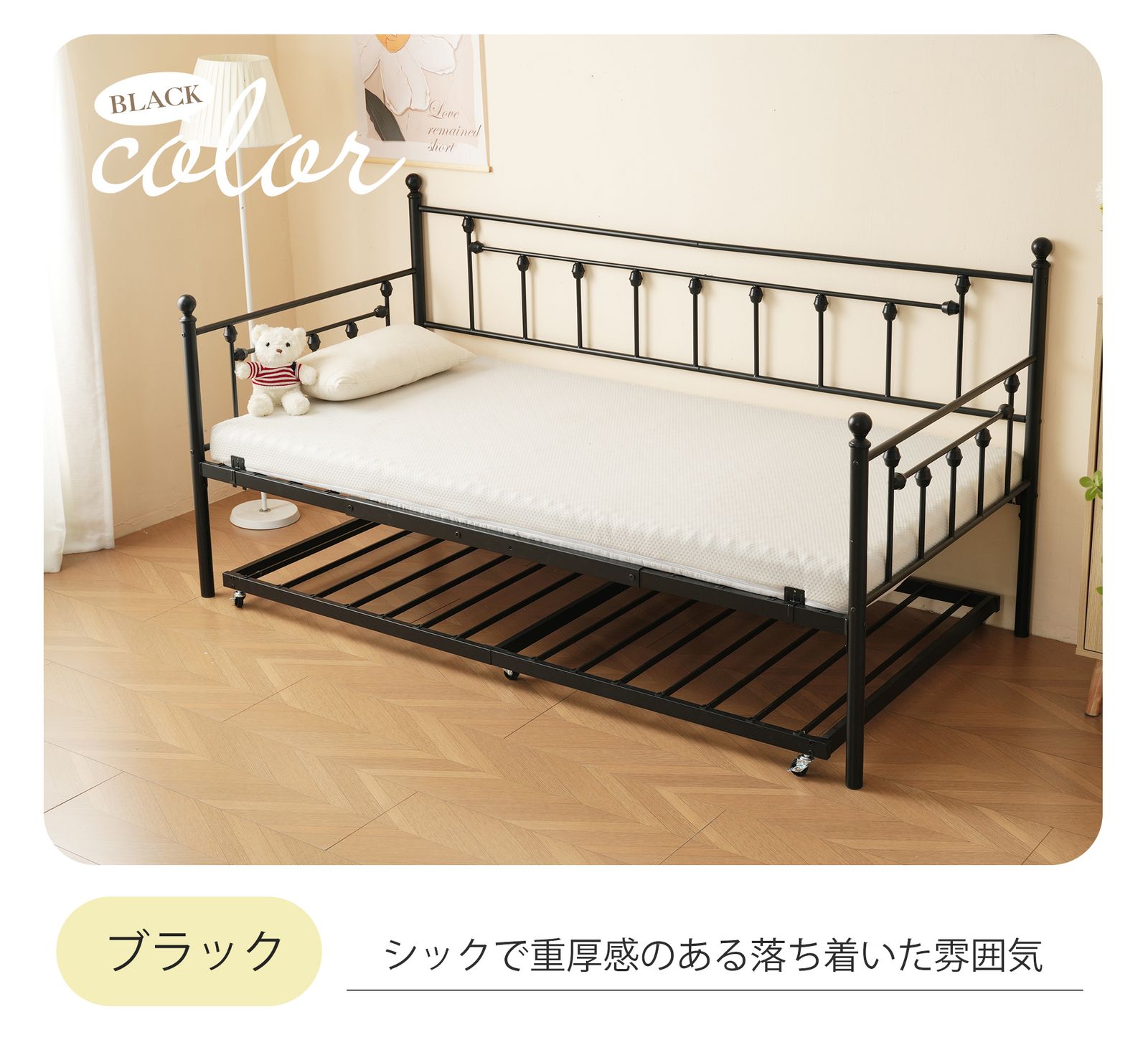 親子ベッド 二段ベッド 多段ベッド シングル ベッド コンセント付き 宮