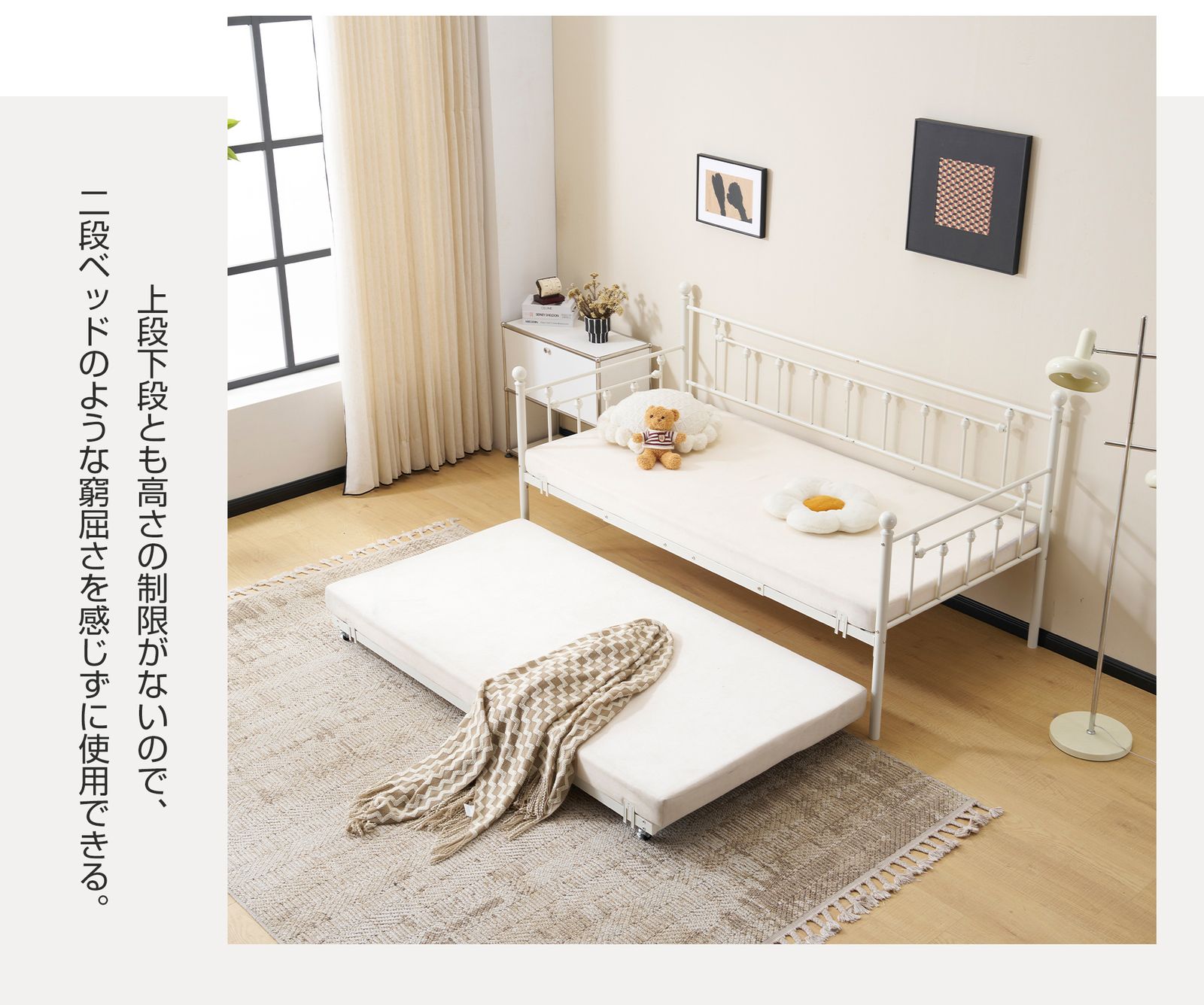 数量限定セール」親子ベッド 二段ベッド 多段ベッド シングル ベッド