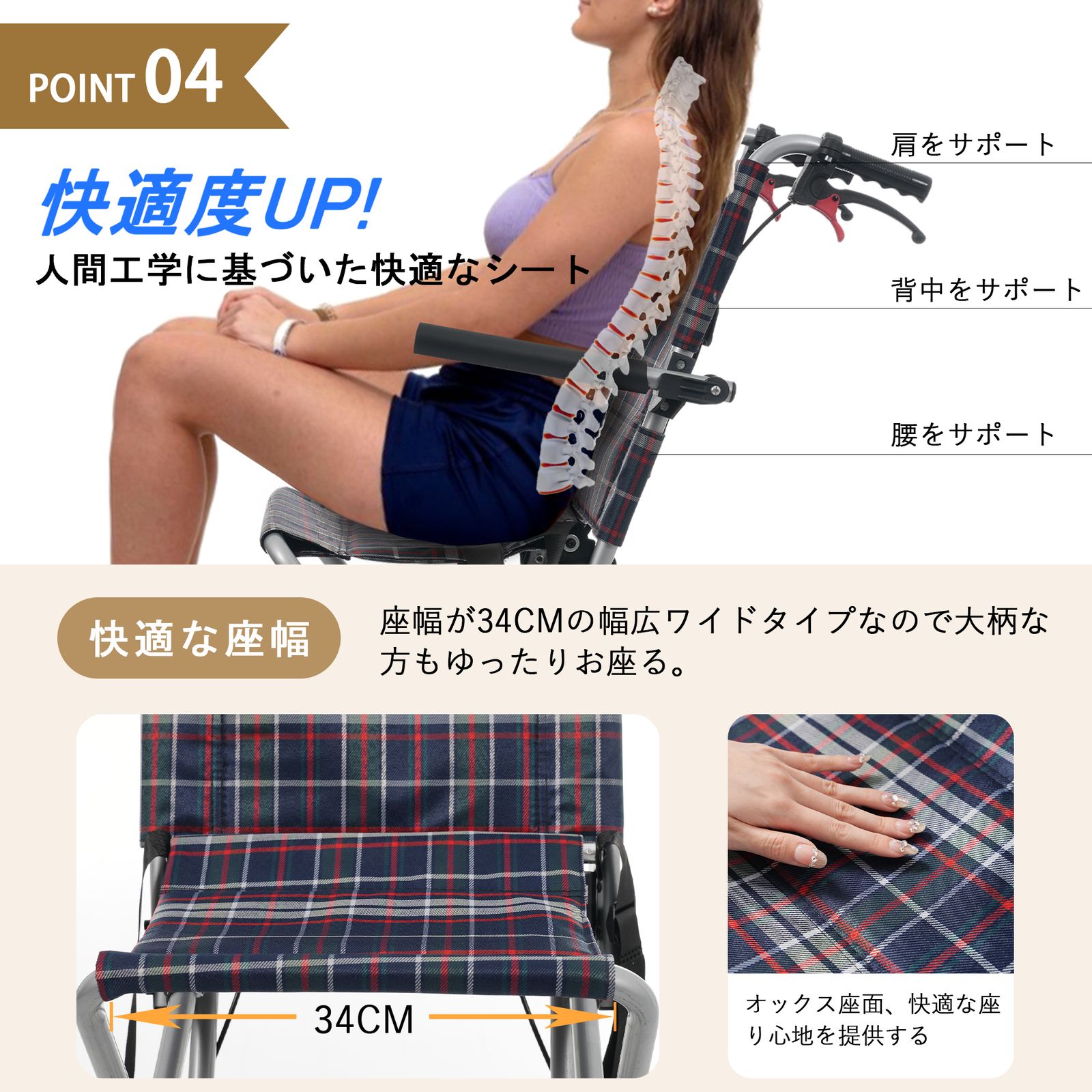 折りたたみ 収納