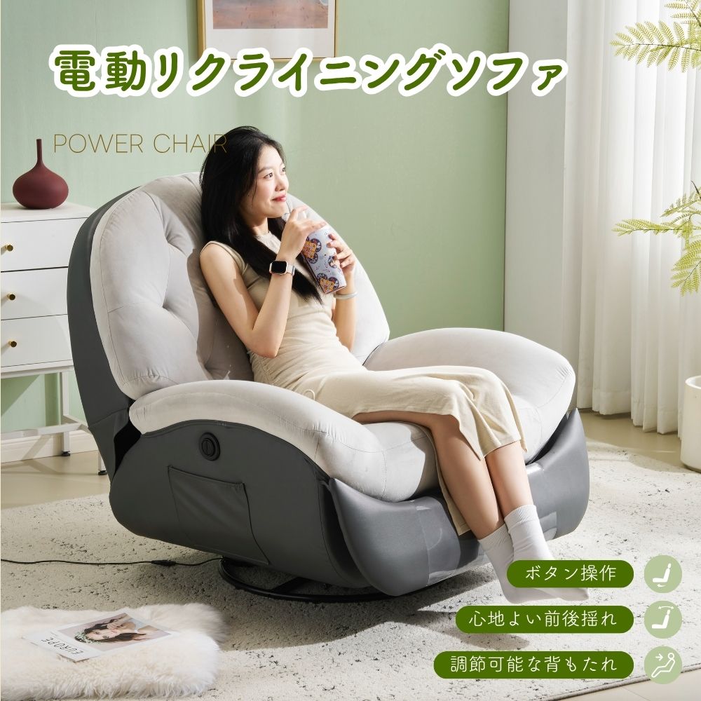 ベルベット 貝殻のデザイン