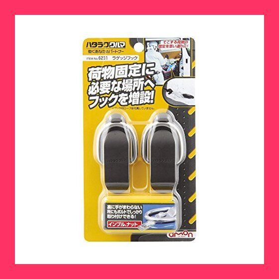 ボンロネロ アクア bonbonero aqua ブルー ネイタルケース