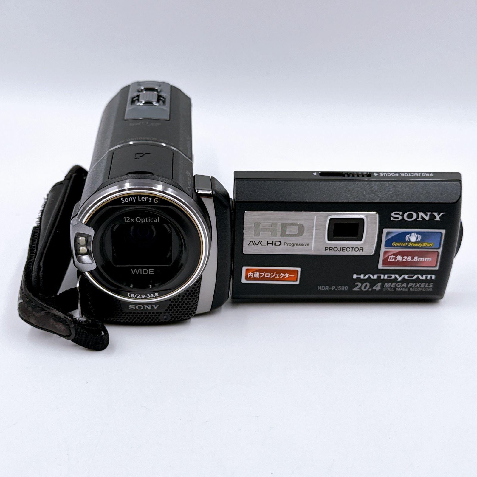 SONY HDビデオカメラ HDR-PJ590V