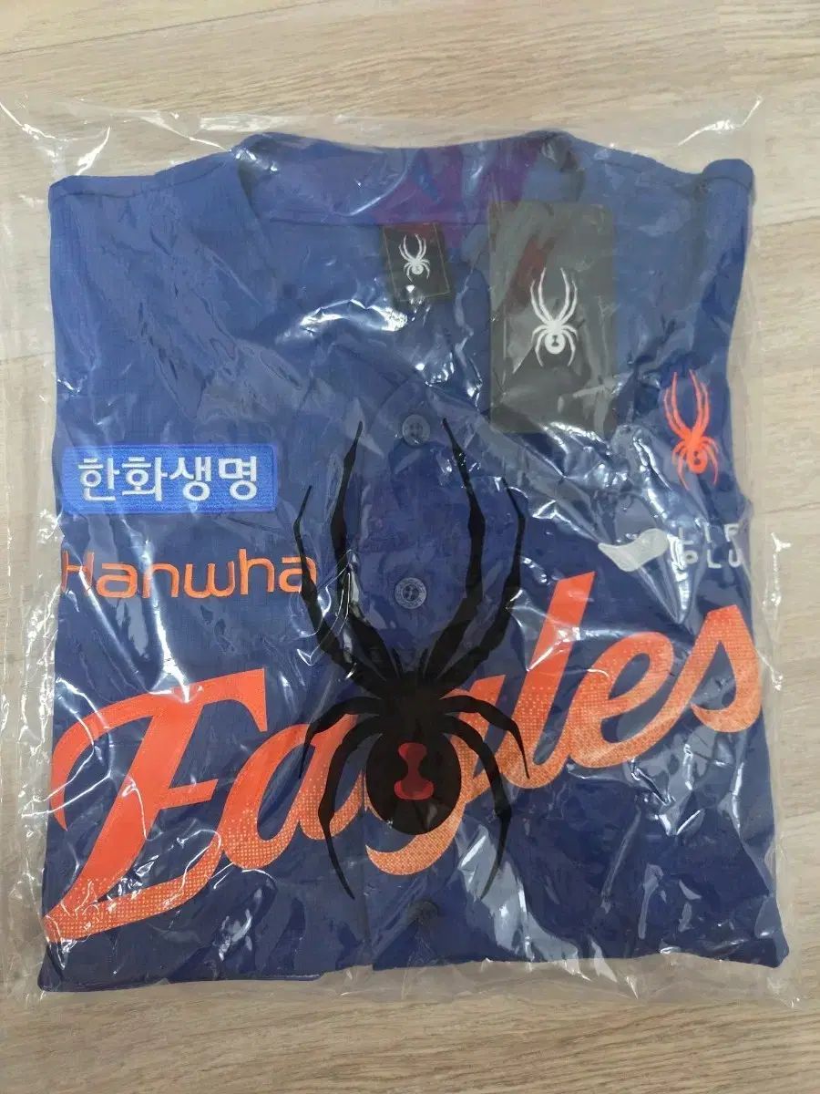 ハンファ イーグルス 25 ソンニフォーム ノンマーキング XL-105 定価以下