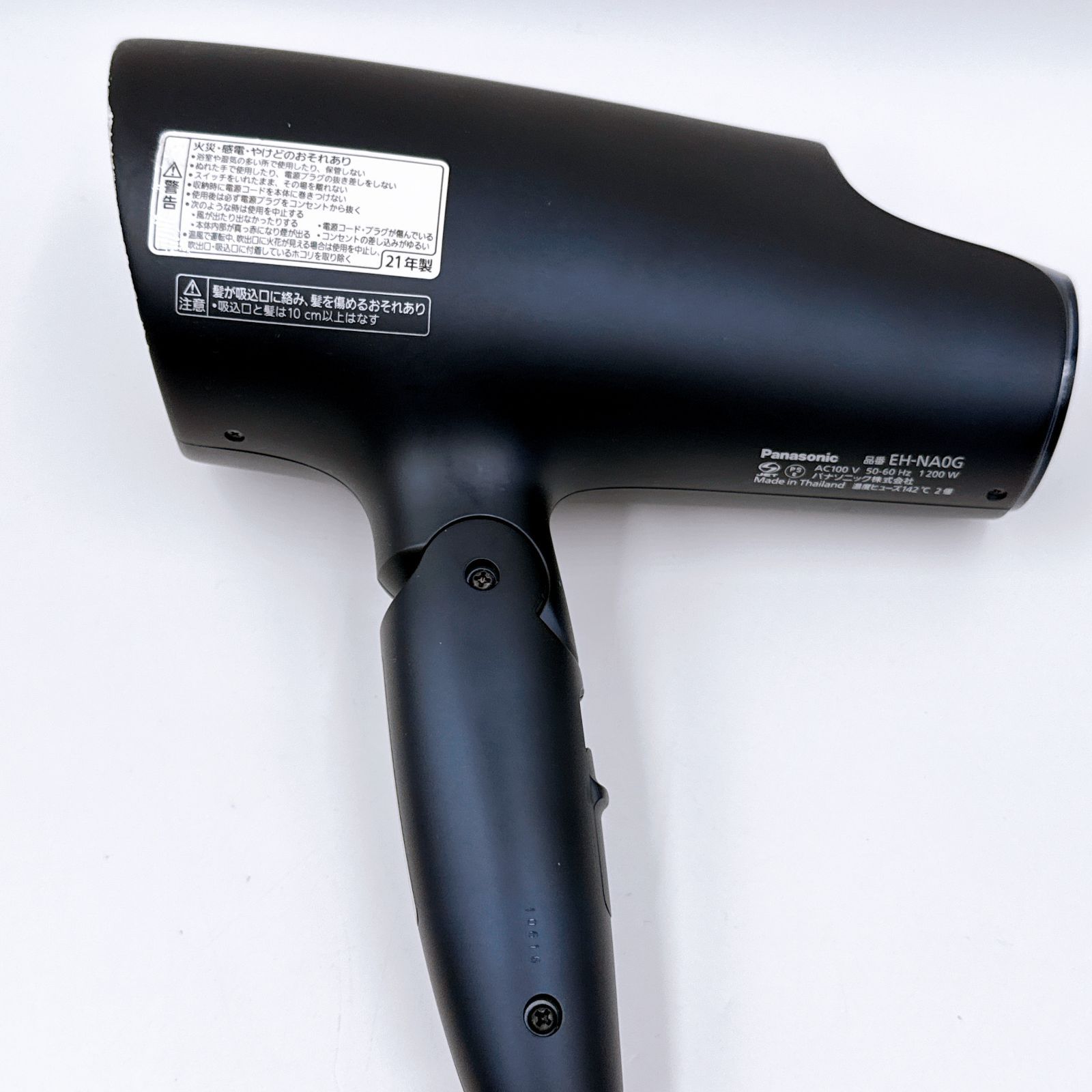 Panasonic EH-NA0G ヘアドライヤー ブラック - メルカリ