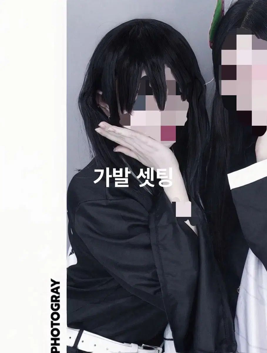 鬼滅の刃 時透 無一郎 コスプレ ウィッグセット 〇