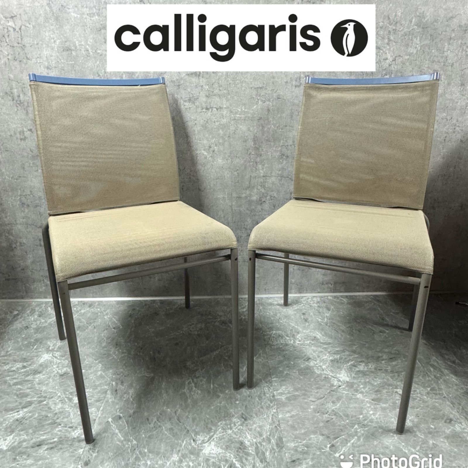 空間格上げデザイン！カリガリス ダイニングチェア 2脚セット｜高級