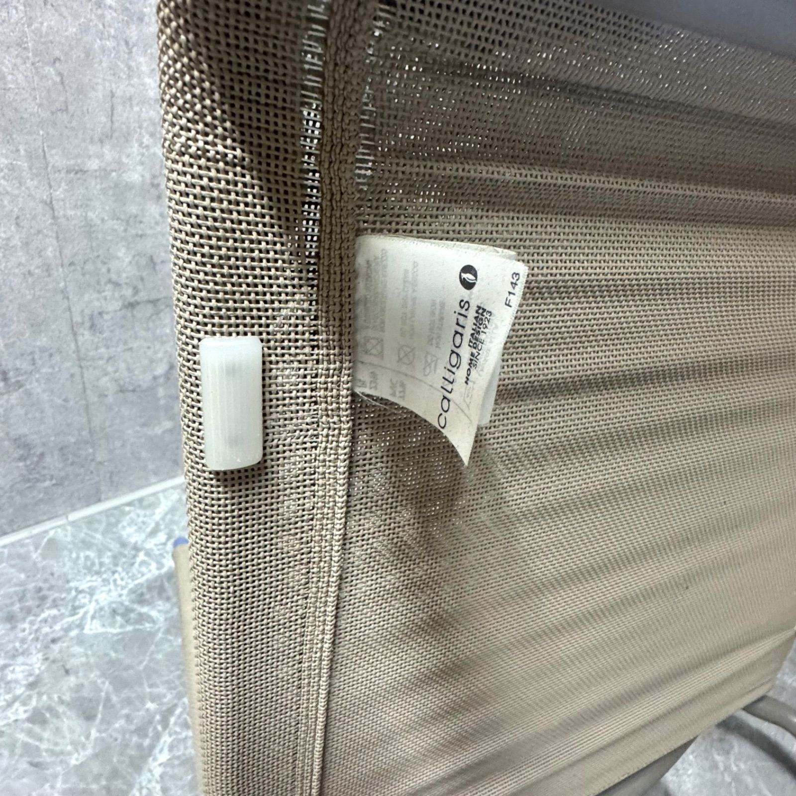 空間格上げデザイン カリガリス ダイニングチェア 2脚セット デザイン 北欧モダン リラックスチェア ダイニングチェア 