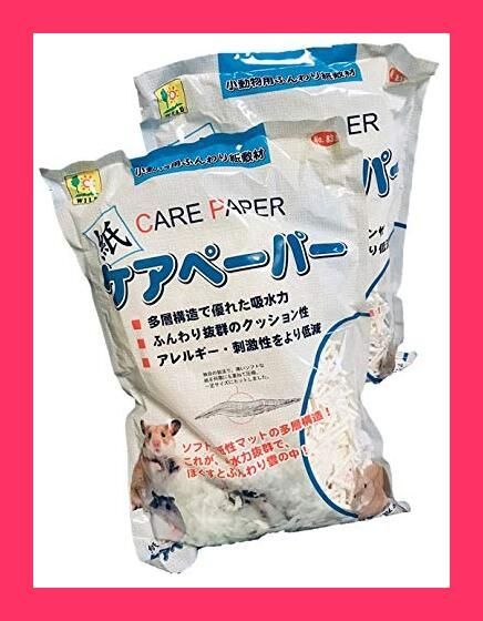 ビリヤード キュー Adam XV 6剣 糸巻き