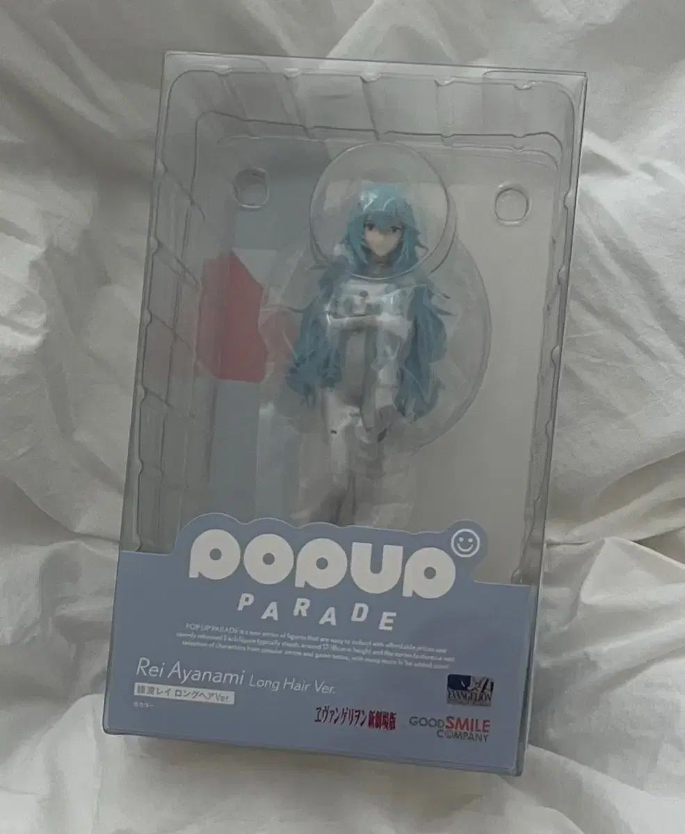 エヴァンゲリオン 長髪 レイ フィギュア