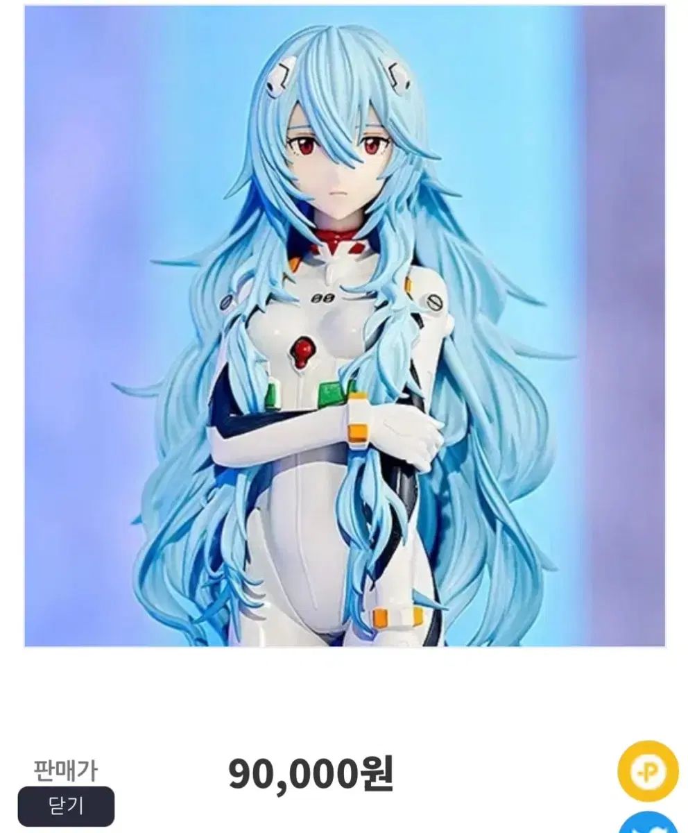 エヴァンゲリオン 長髪 レイ フィギュア