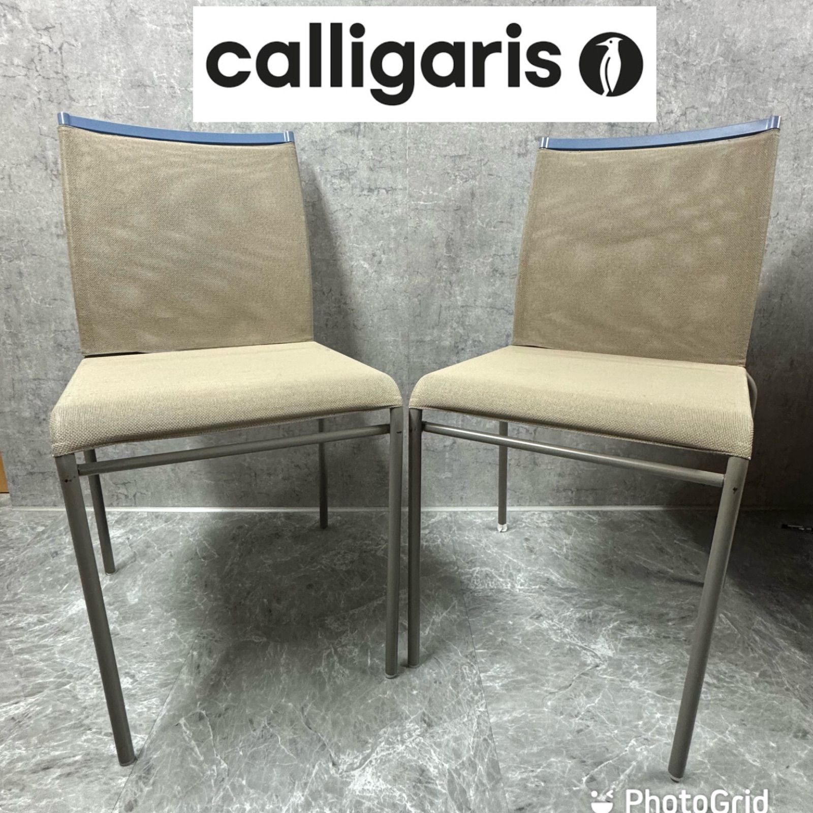 カリガリス　グレー ダイニングチェア 2脚セット calligaris AIDA/カリガリス アイーダチェア 同色2脚組 通販 - ディノス