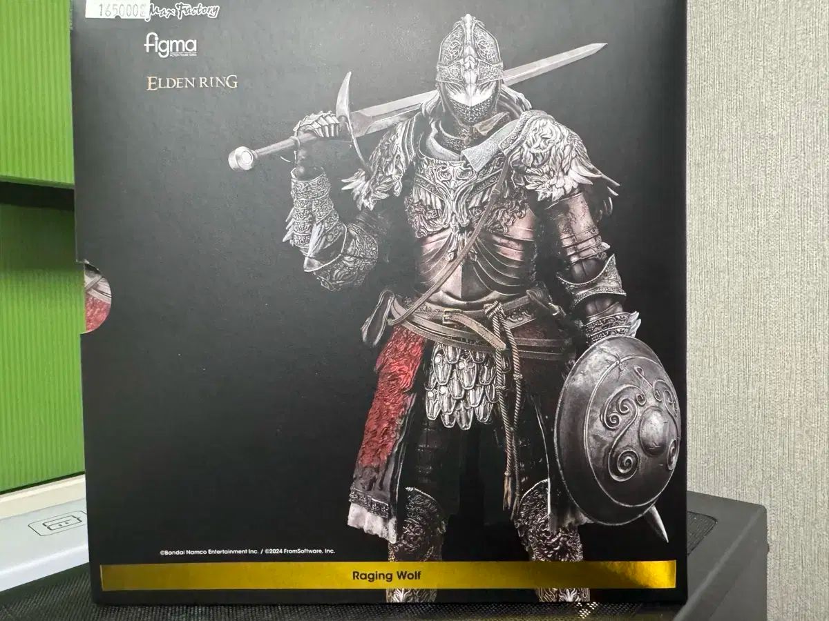 エルデンリング figma 褪せ人 フィギュア