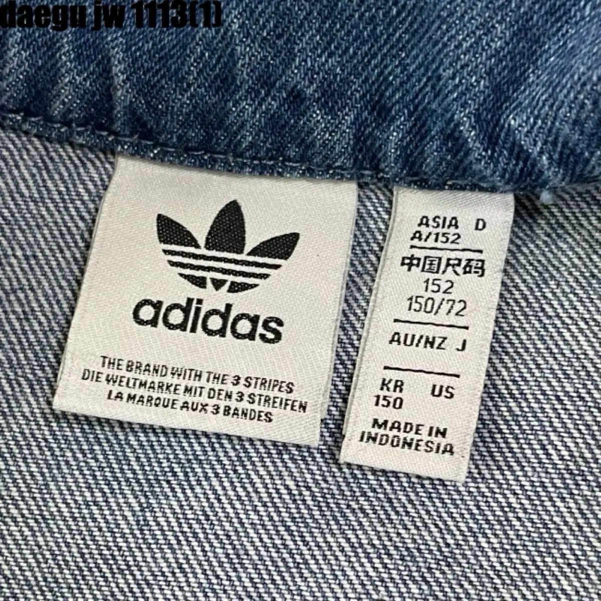  アディダス ハーフジップ デニム スウェット 150 実寸 95 トレーナー スウェット トップス