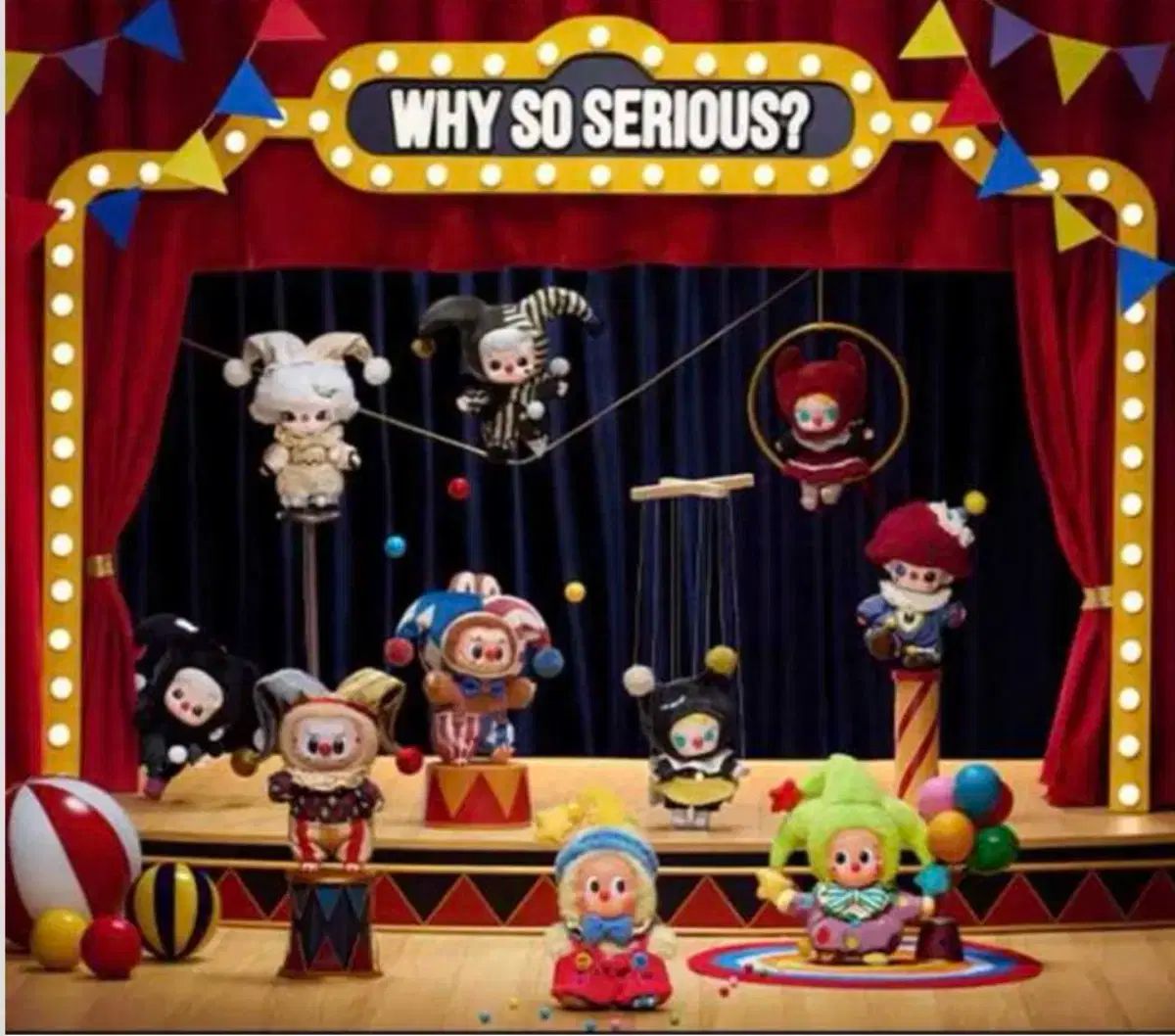 ラブブ ハロウィーン シリーズ ピエロ ぬいぐるみ