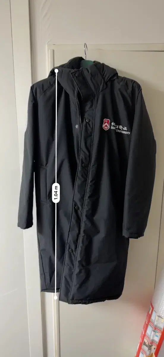 経営学科 アウター