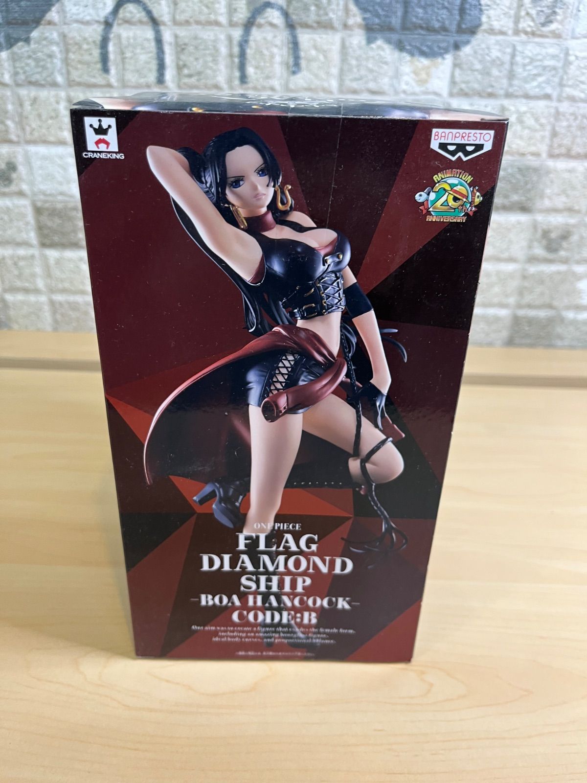 ワンピース ボア・ハンコック FLAG DIAMOND SHIP 4体セット Amazon.co.jp: ワンピース FLAG DIAMOND SHIP-BOA.HANCOCK -SPECIAL