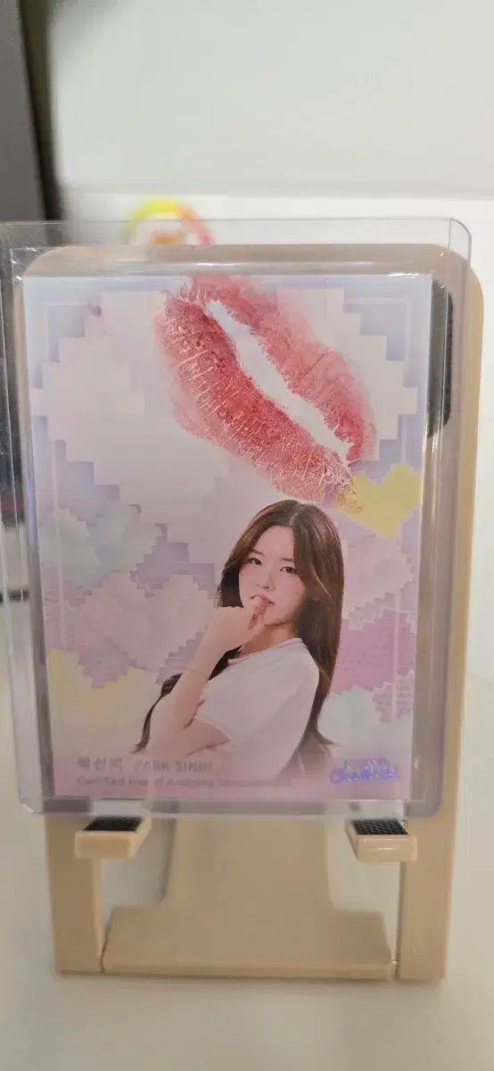 2025 パク シンビ チアリーダー キス カード