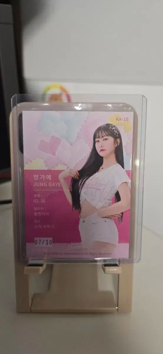 2025 定価 チアリーダー KITH オート