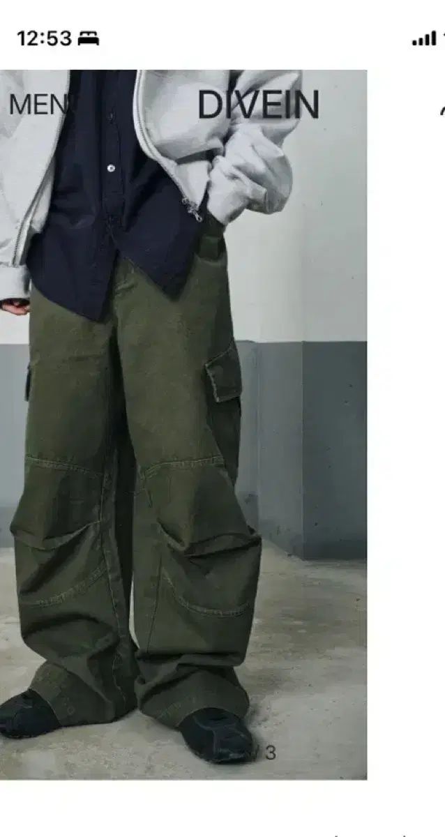 DIVEIN ウォッシュド ベルン カーゴパンツ