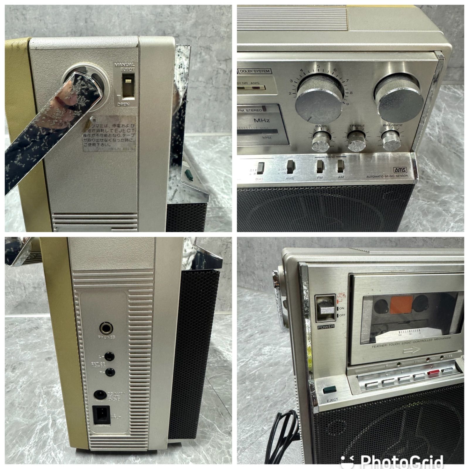 昭和の名機ここに！SONY ソニー CFS-F5｜昭和レトロラジカセ｜希少