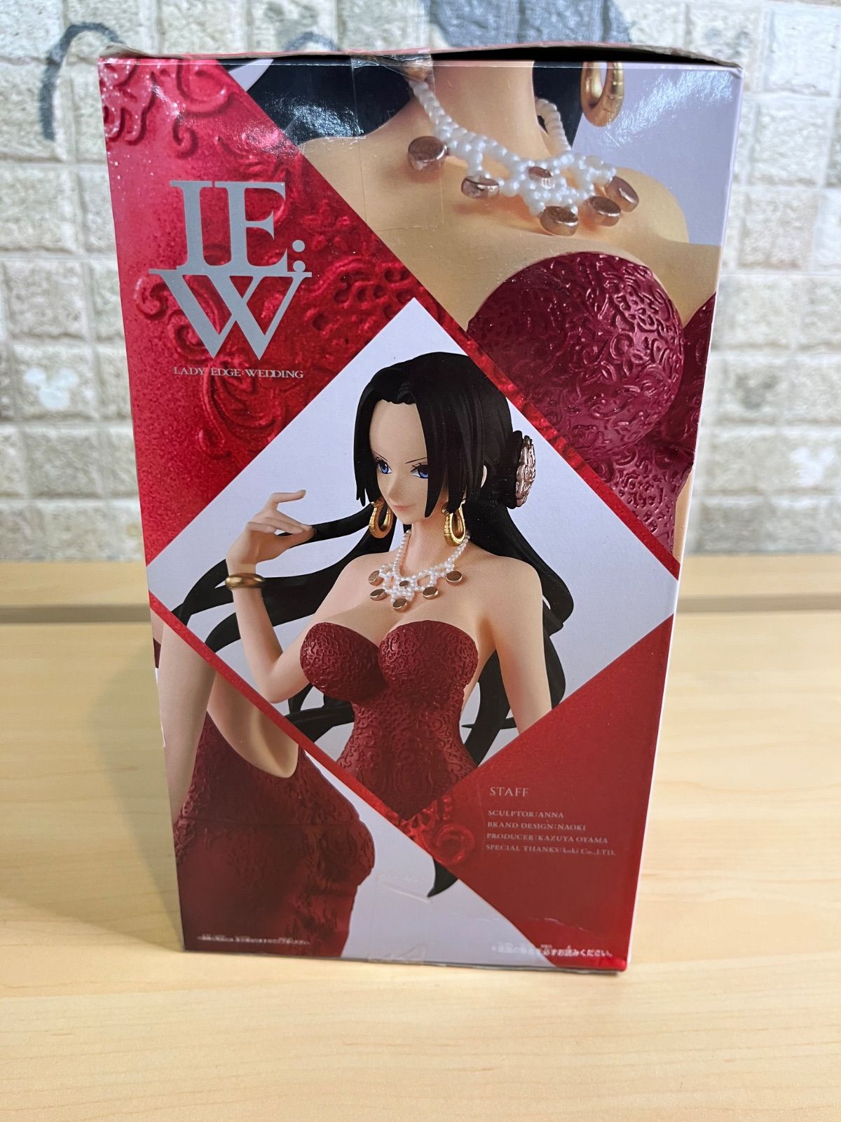 新品未開封】ワンピース フィギュア LADY EDGE:WEDDING ボア