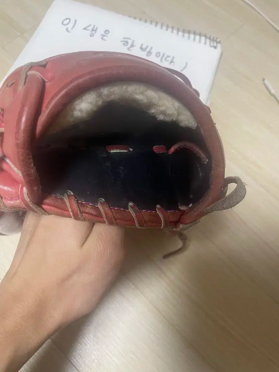  野球狂のシxホセポン 内野グローブ その他 グローブ