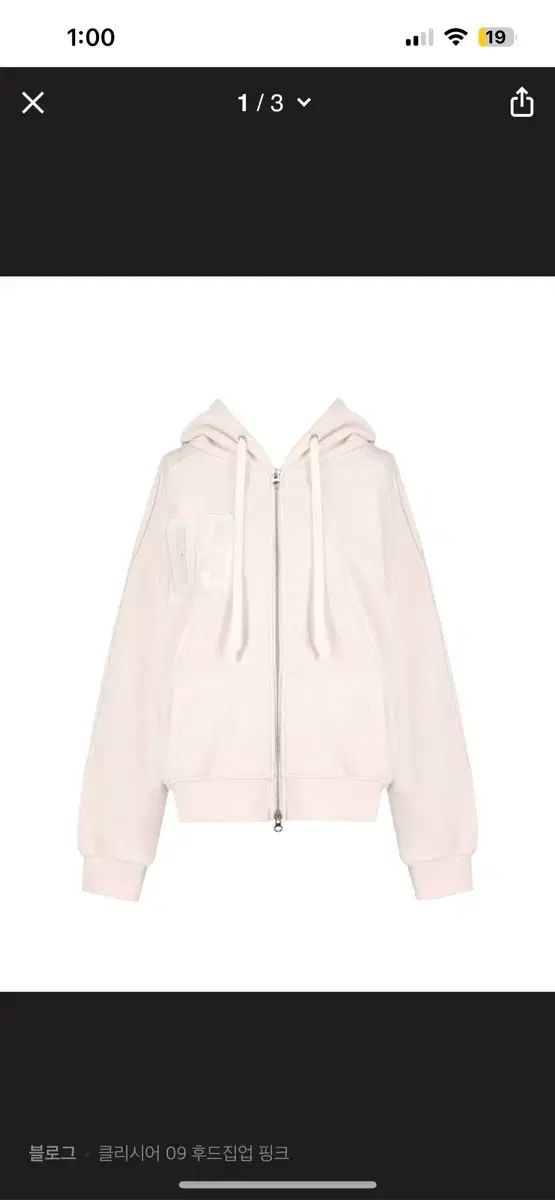 クリシーシアー 09 ナンバリング クラシック フーディー ジップアップ ピンク