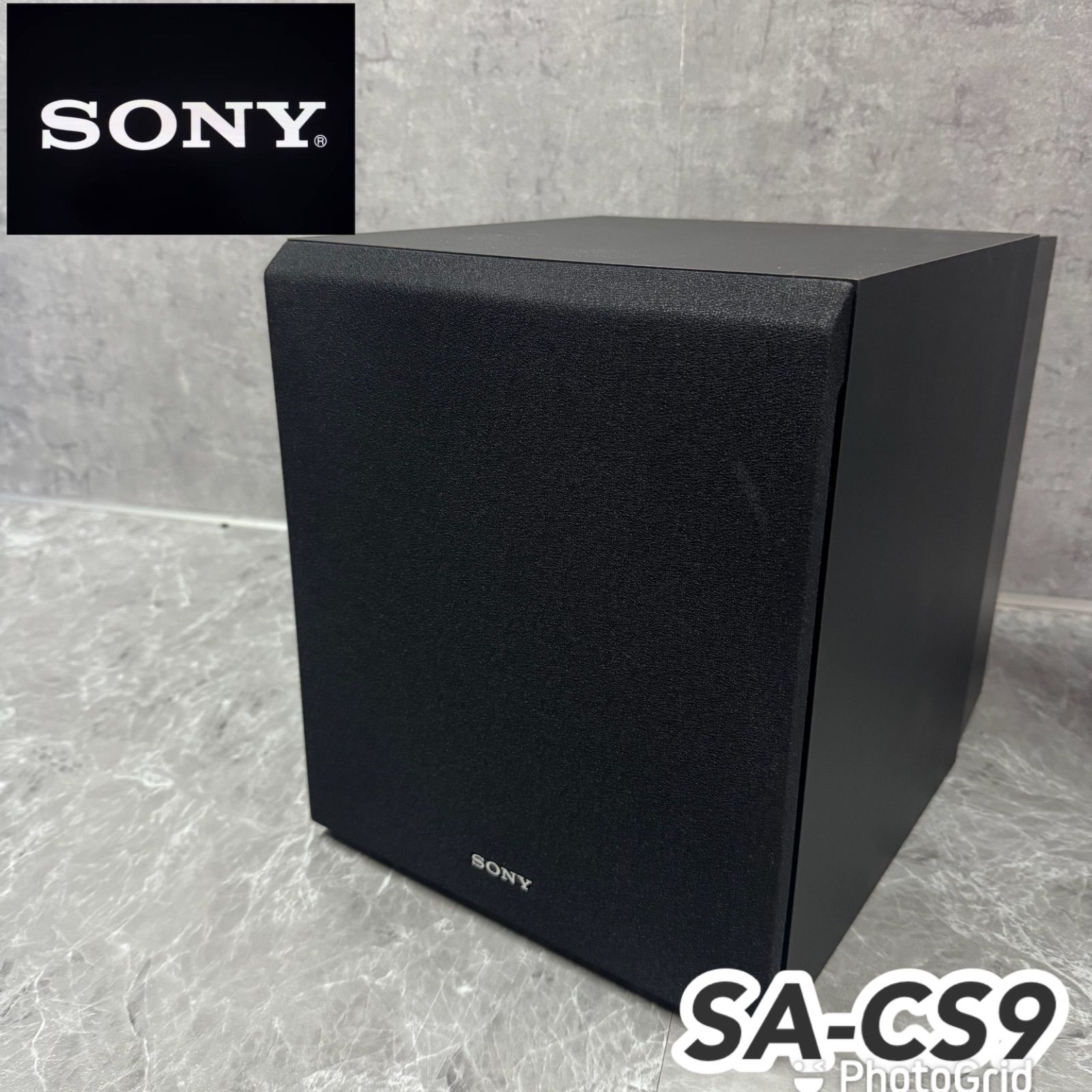 震える重低音！SONY ソニー SA-CS9｜アクティブサブウーファー｜重低音