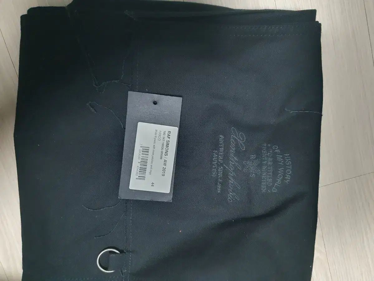 RAF SIMONS ラフ シモンズ 19AW パネリング ブラック 44