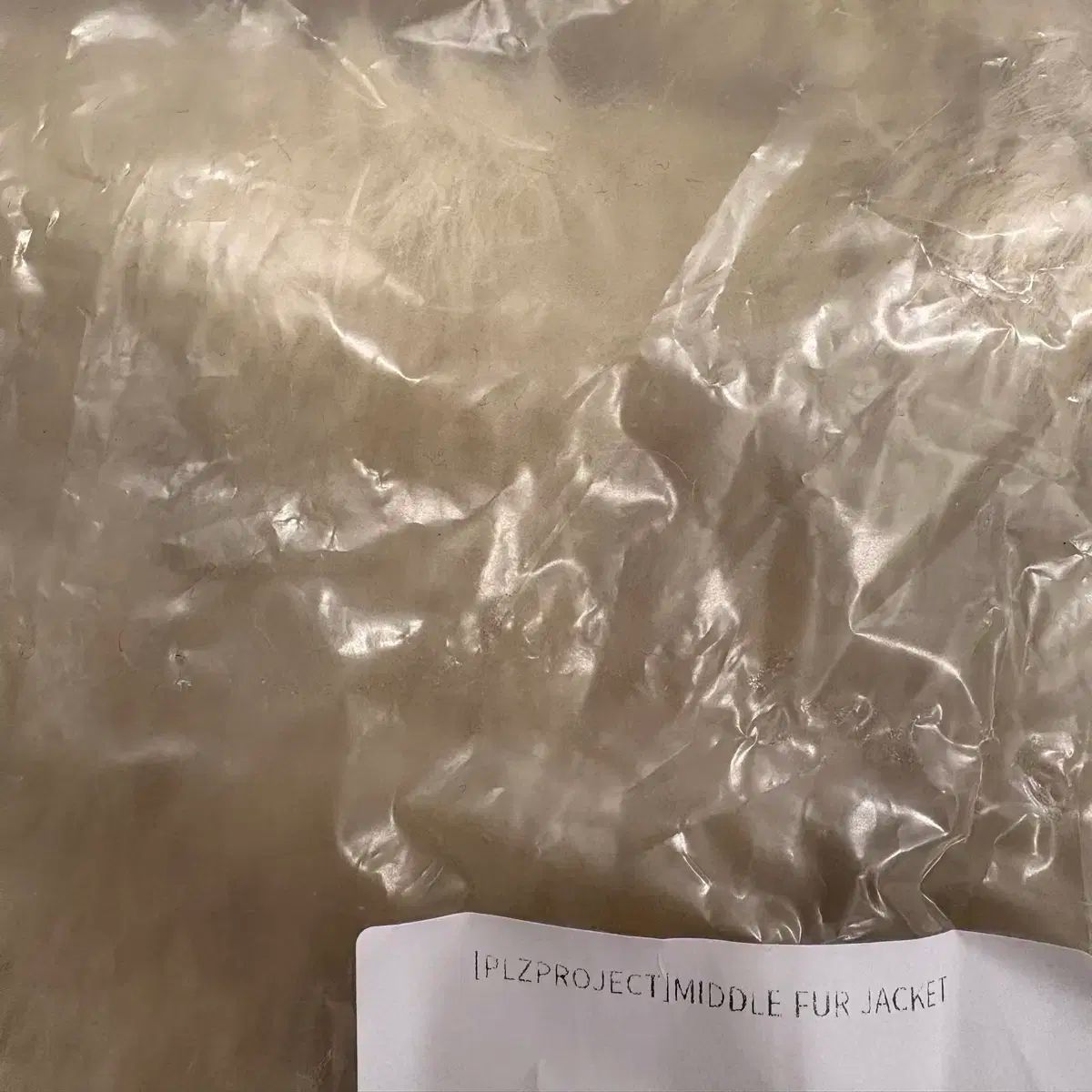 タグ PLZPROJECT プリーズプロジェクト ファー ジャケット plzproject