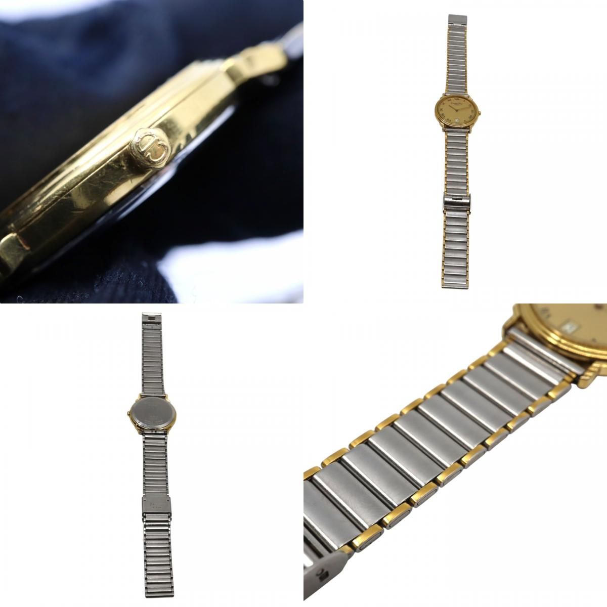 シルバー コンビ