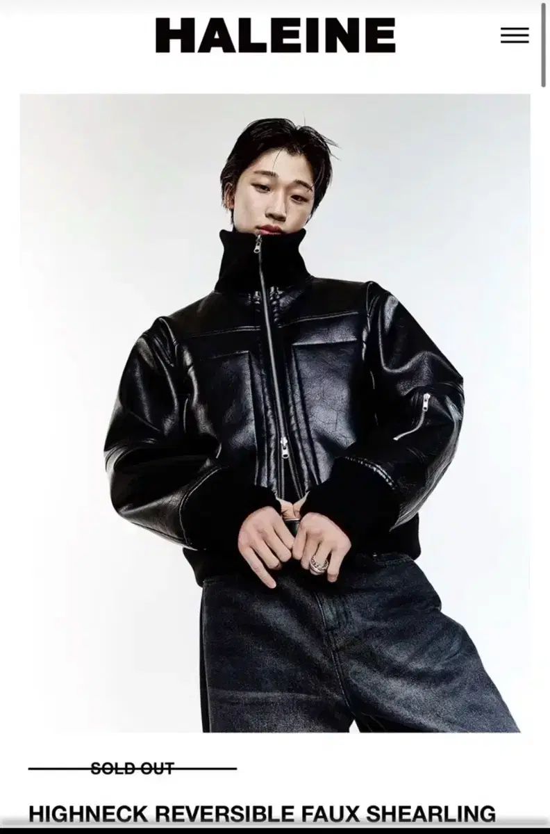 アレンヌ ハイネック リバーシブル ジャケット