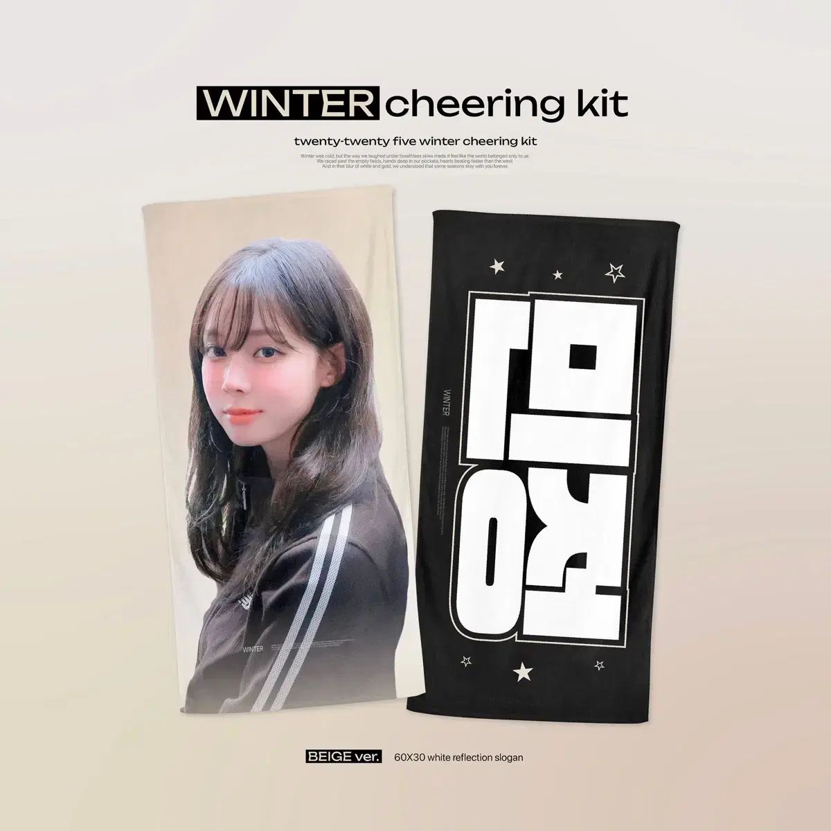 Photo slogan twice フォト スローガン Twice Reflective Cheering