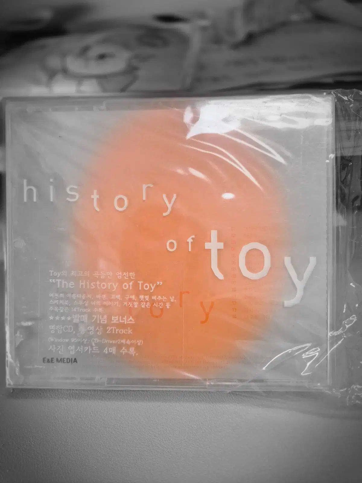 おもちゃ （ Toy ） ー History Of 初版 ( 2CD