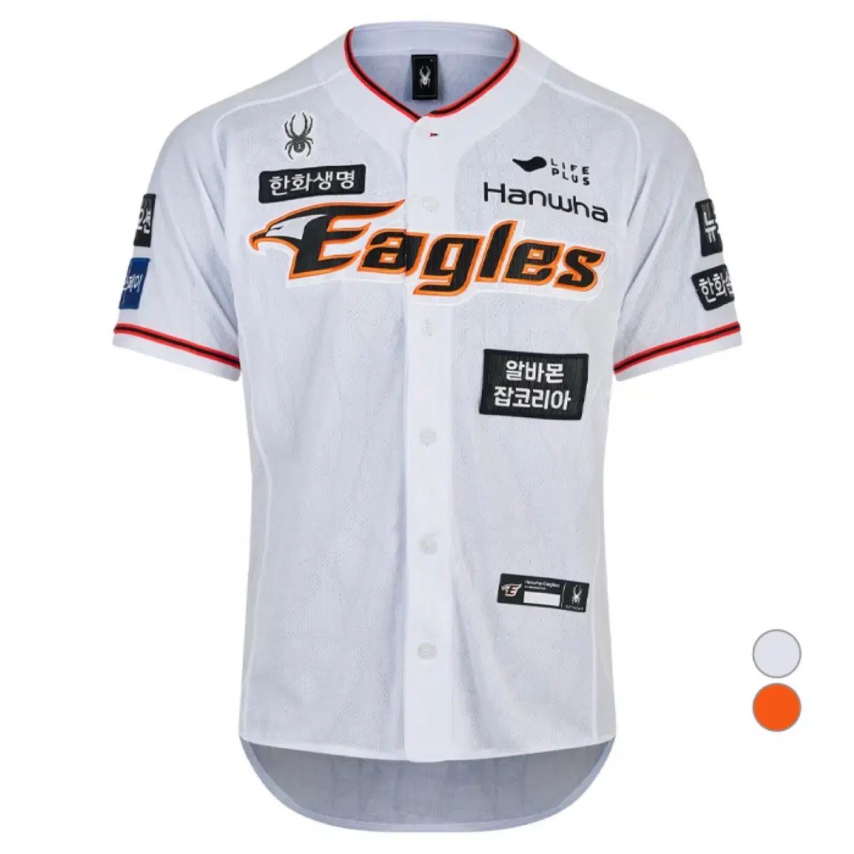 Hanwhae ハンファ Eagles イーグルス アセンティック White 白 Form フォーム Mun Dongju 文 棟柱 ムン ドンジュ Embroidery 刺繍 Marking マーキング