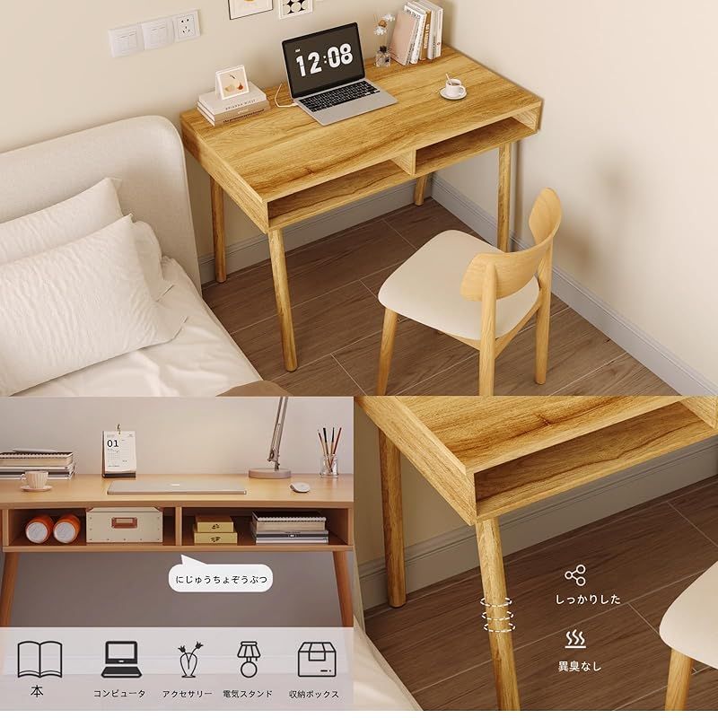 PCデスク 座卓 文机 ZXD デスク パソコンデスク 勉強机 木製 机 幅80cm PCデスク 在宅勤務