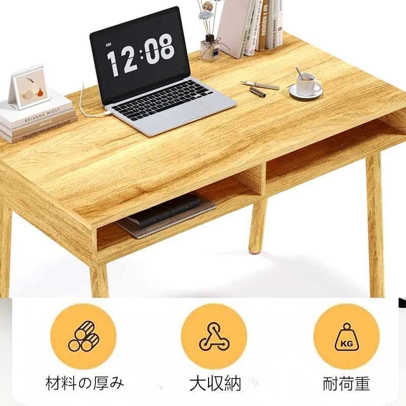 パソコンデスク ZXD デスク パソコンデスク 勉強机 木製 机 幅80cm PCデスク 在宅勤務