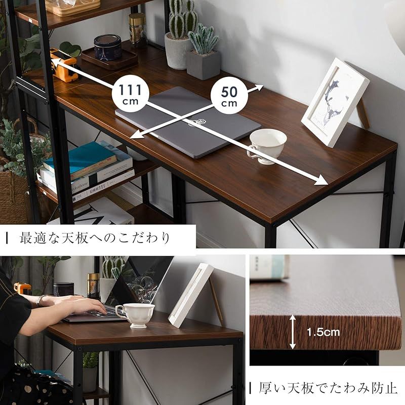 パソコンデスク 左右入替可 収納 両用デスク ハイタイプ ブラウン 楽天市場】オーエスジェイ(OSJ)パソコンデスク左右入替可収納両用