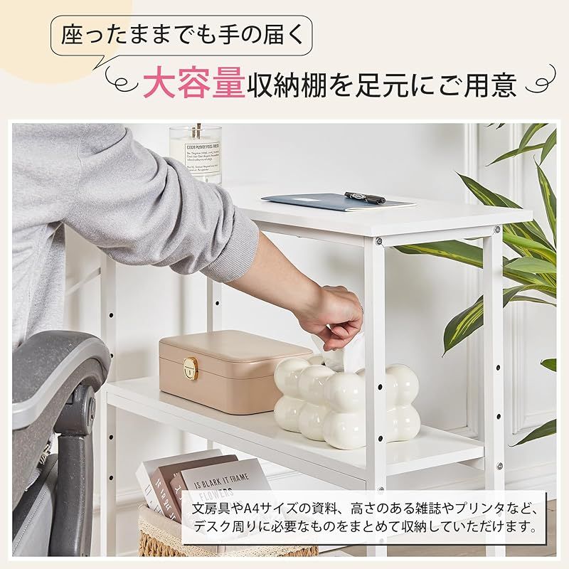 VECELO パソコンデスク L字デスク 幅110×奥行80×高さ75cm 棚付 Amazon.co.jp: VECELO パソコンデスク L字デスク 幅110×奥行80×高さ
