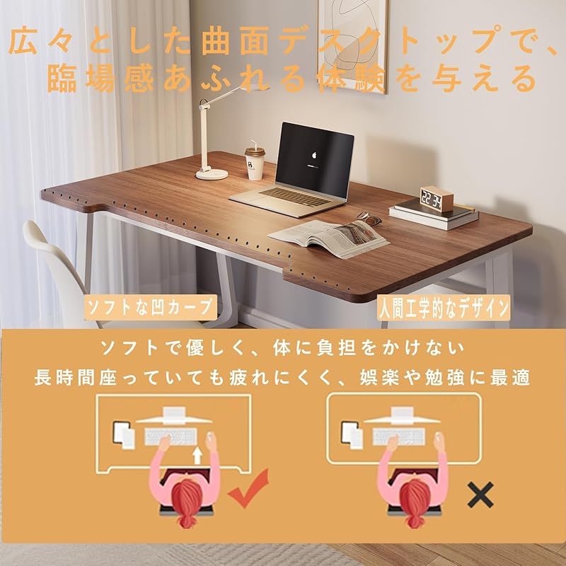 北欧 U型 デスク パソコンデスク 幅80 100 cm×奥行50 cm 組立簡単 シンプルワークデスク PC作業台 在宅勤務 リモートワーク用 おしゃれ 1