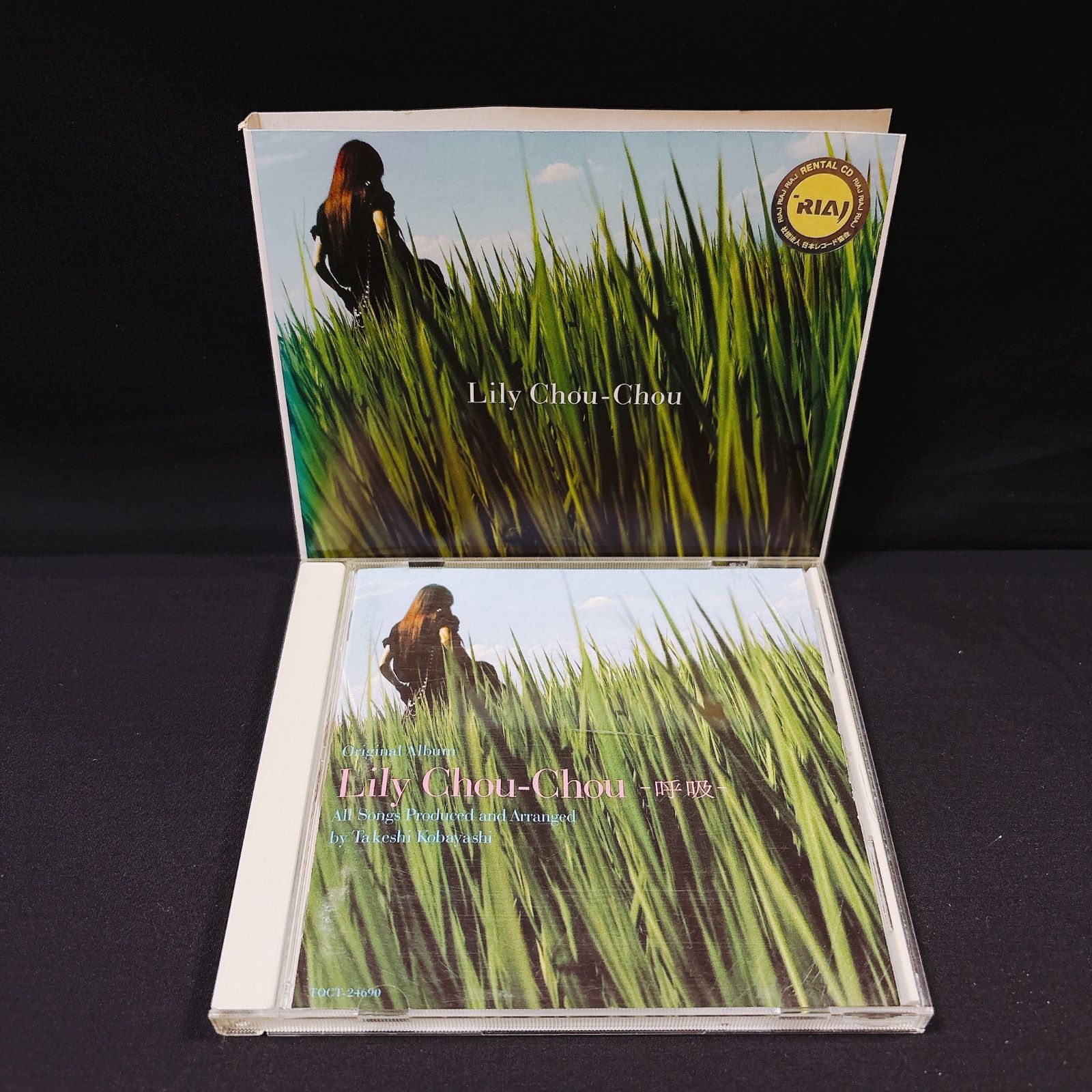 新品 Lily Chou-Chou 呼吸 リリイ・シュシュアナログ レコード Lily