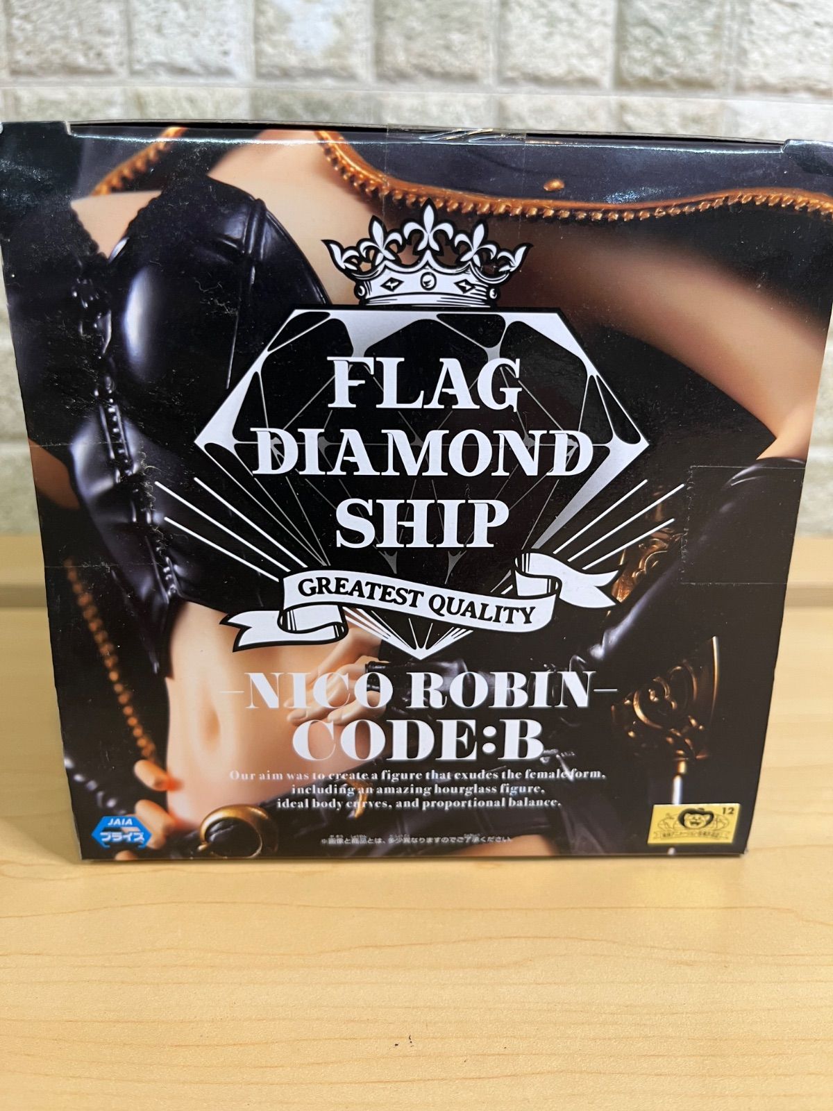 新品未開封】バンプレスト『ワンピース FLAG DIAMOND SHIP-NICO ROBIN