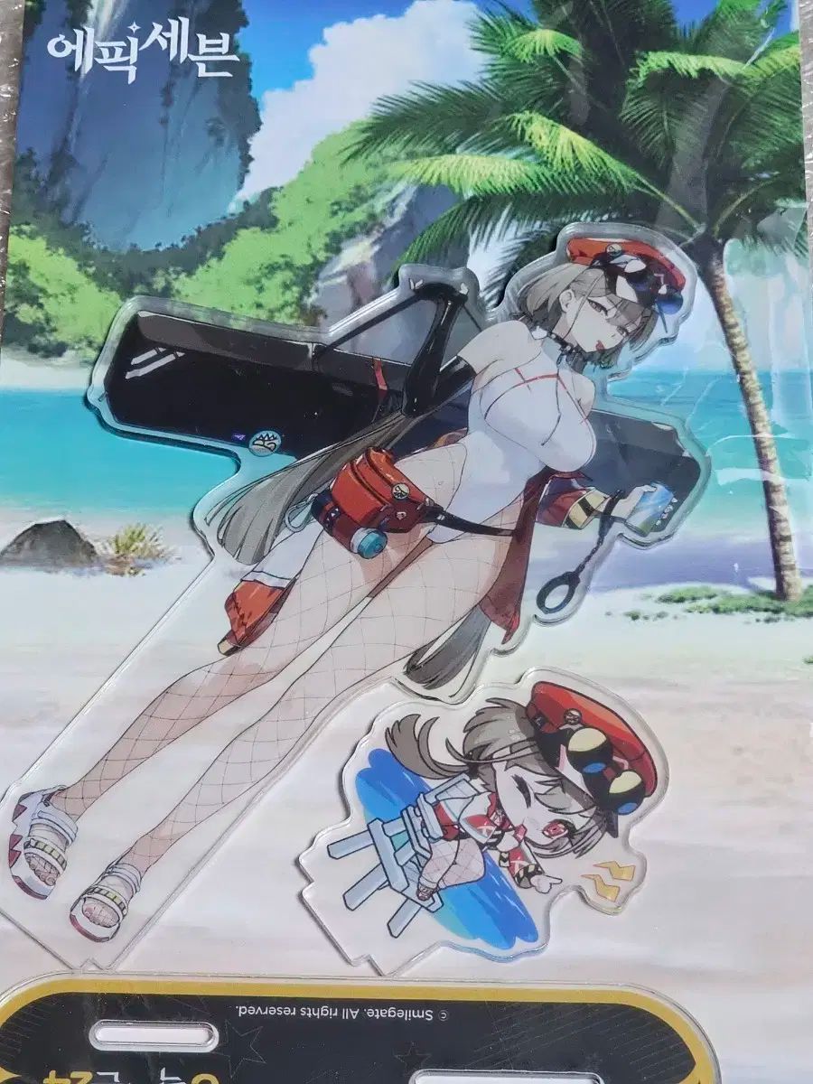 エピックセブン イーマート24 コラボ アクリル ラム