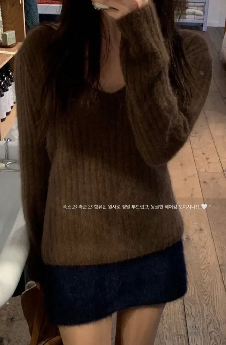 ザ バーネット Brown Breezy V-Neck Ribbed Knit