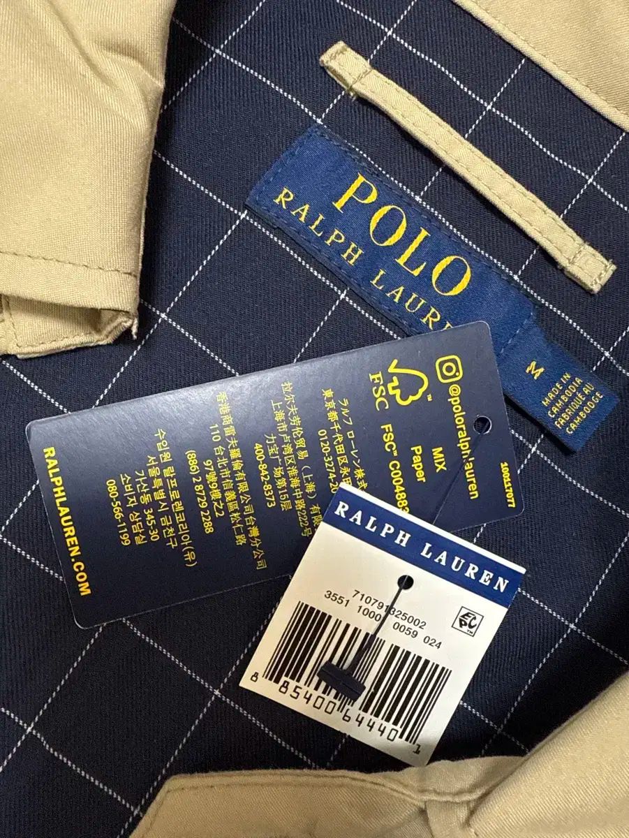 ポロ ラルフローレン バラクーダ ジャケット ベージュ M