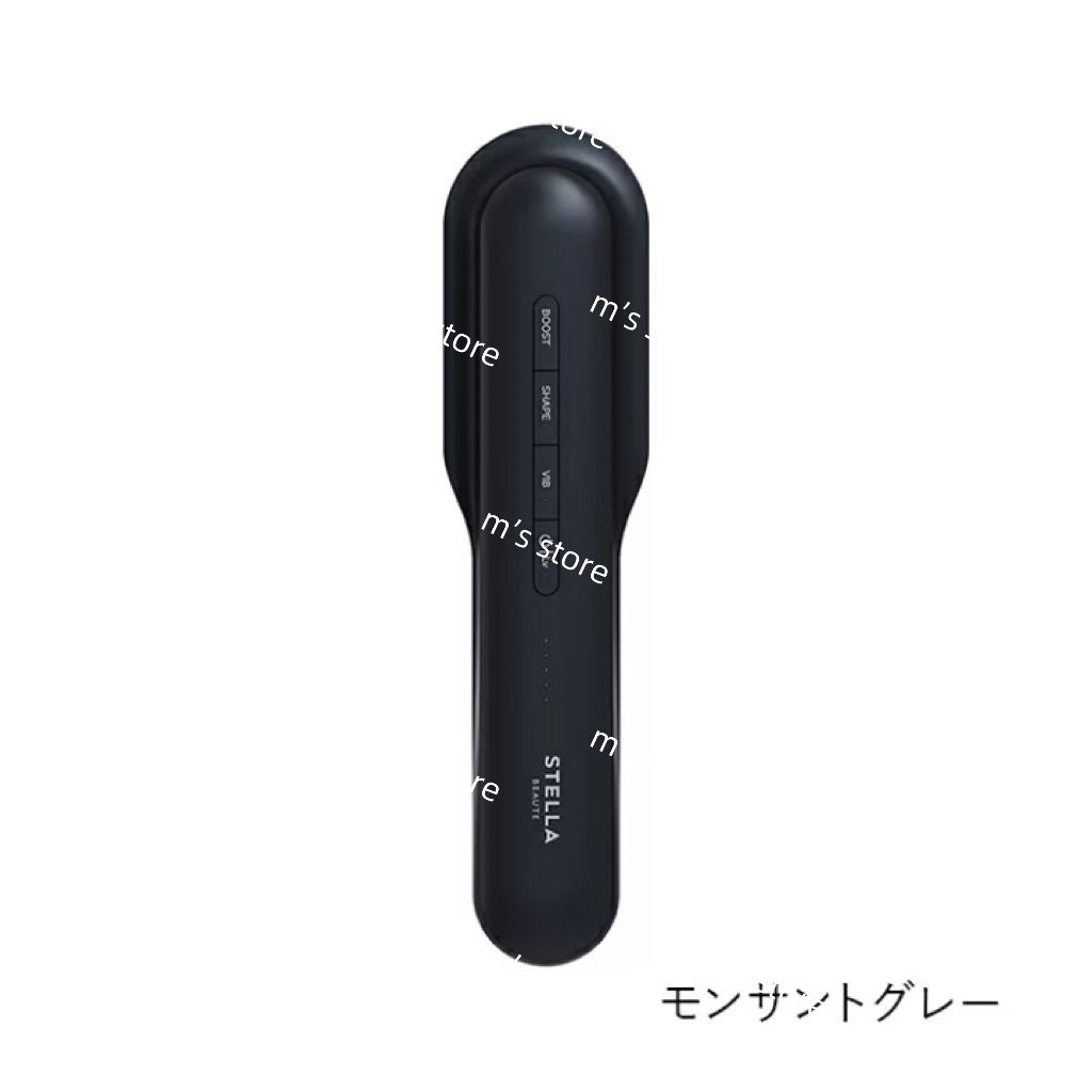 定価以下 STELLA BEAUTE レーザー-EMSリフトブラシPRO2.0 モンサントグレー