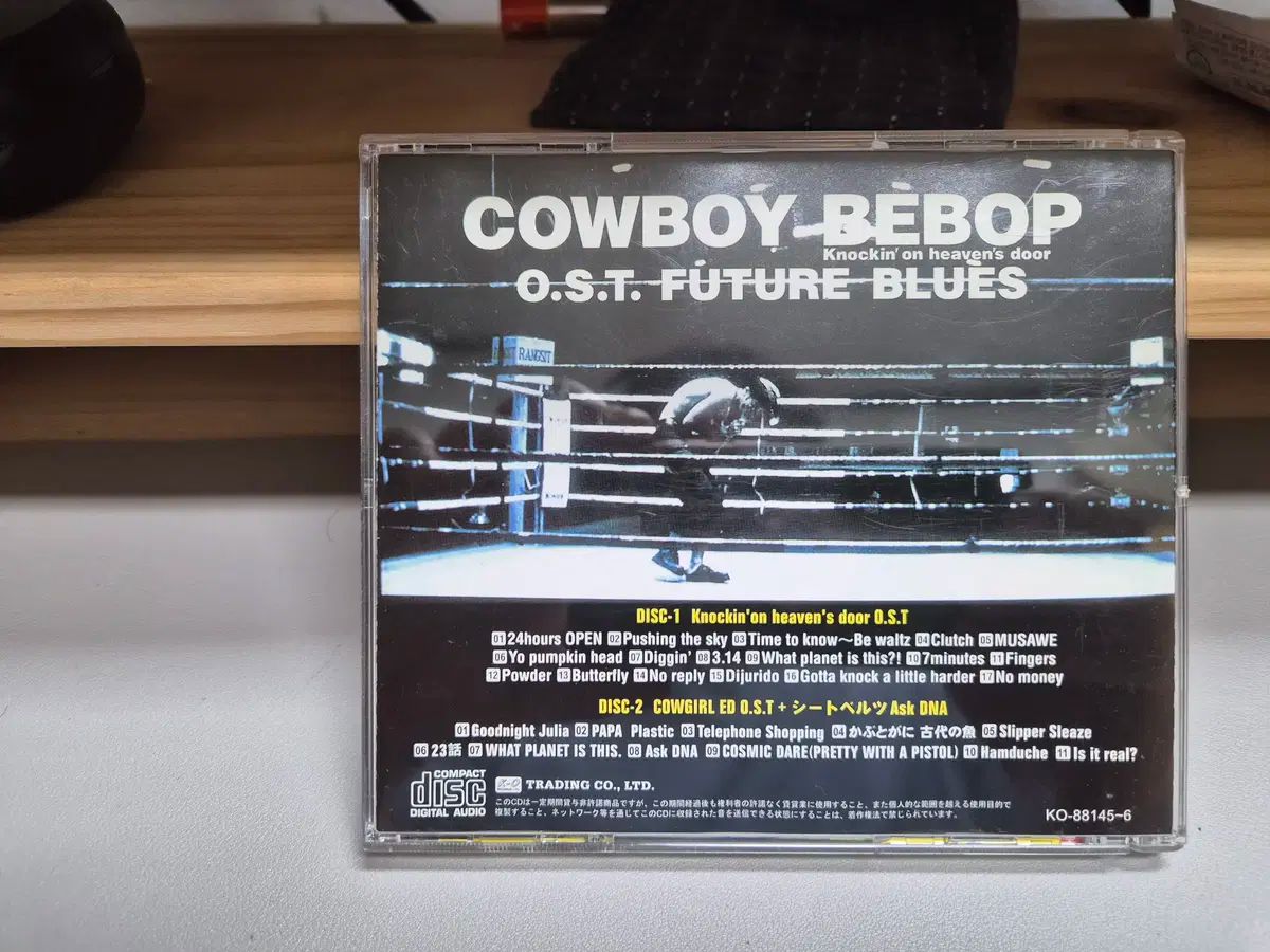 Cowboy Bebop OST ー Future Blues 【公式通販】
